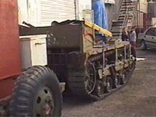 caterpillar...